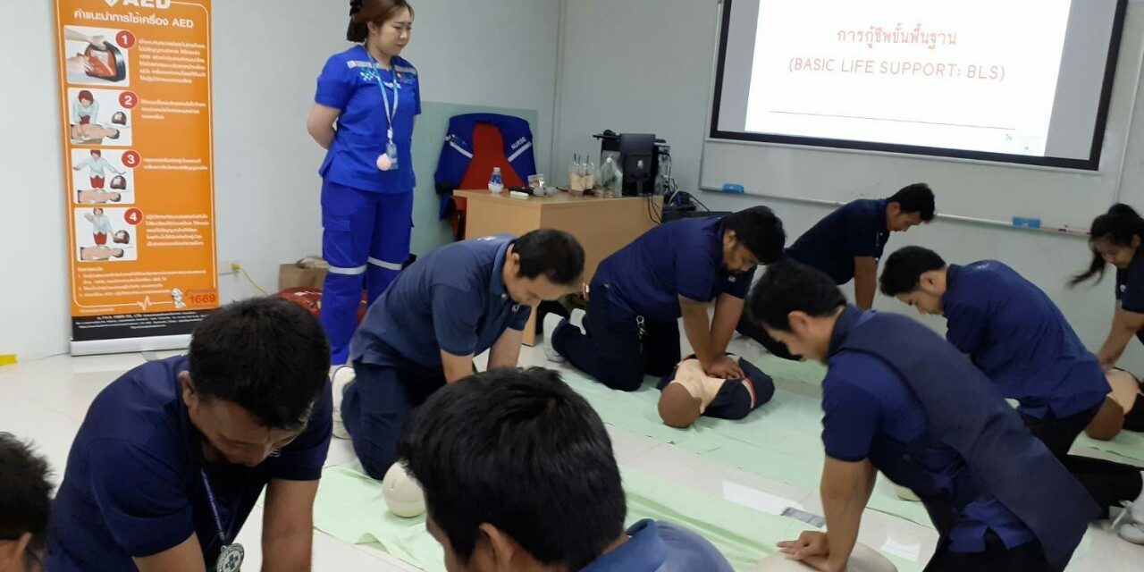 timeline_20190730_162846